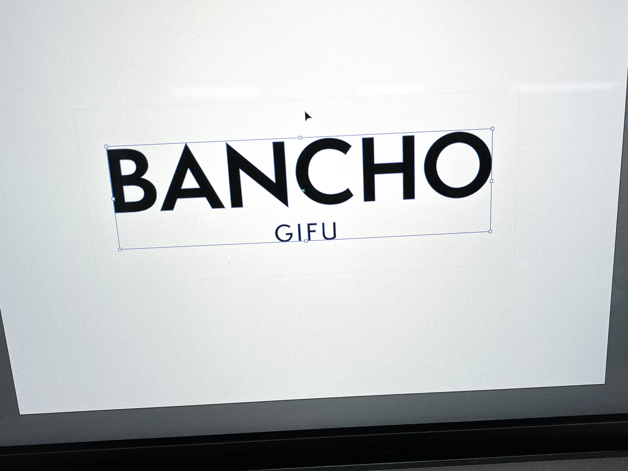 BANCHO完成ロゴ