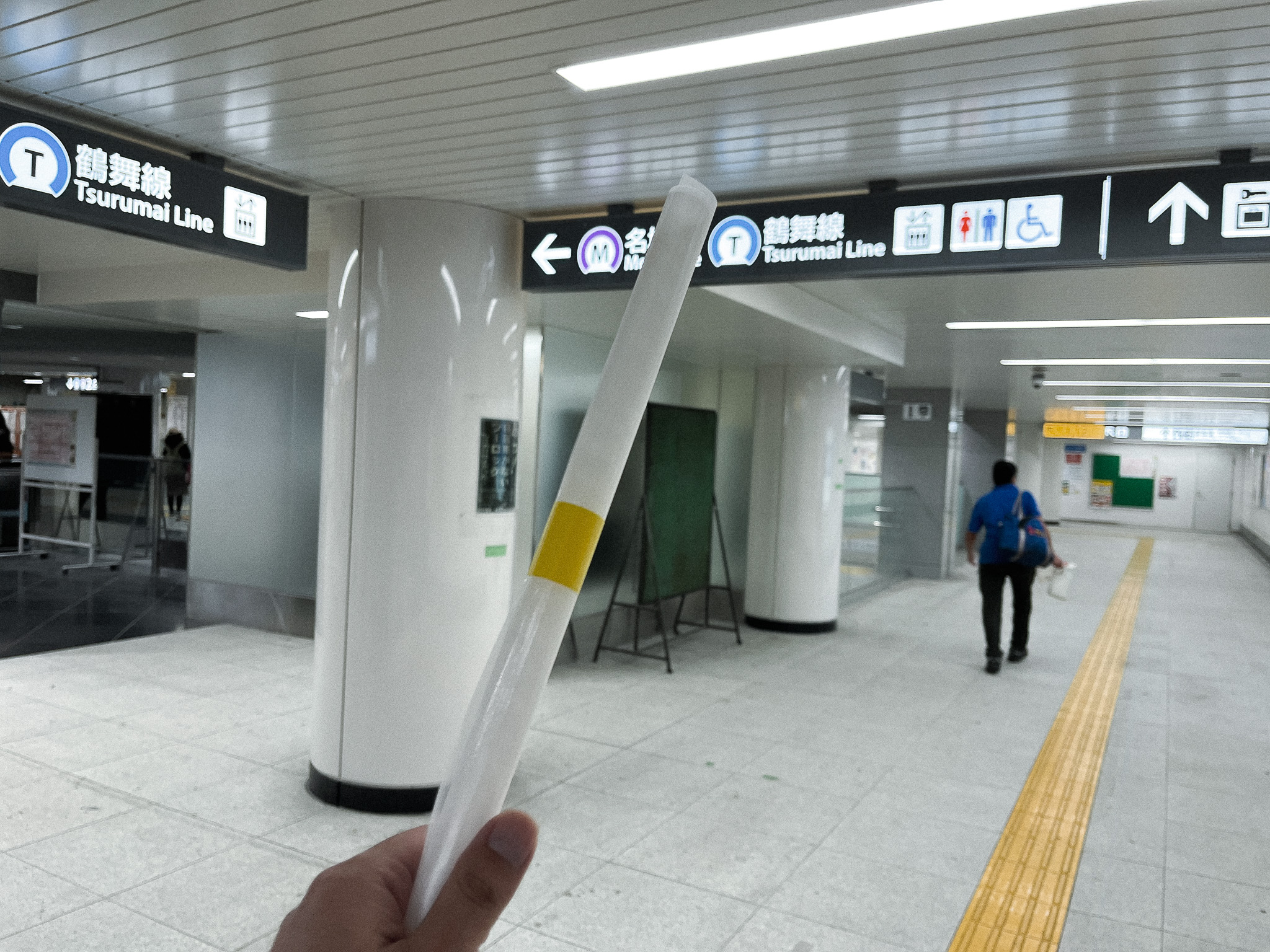 帰路3