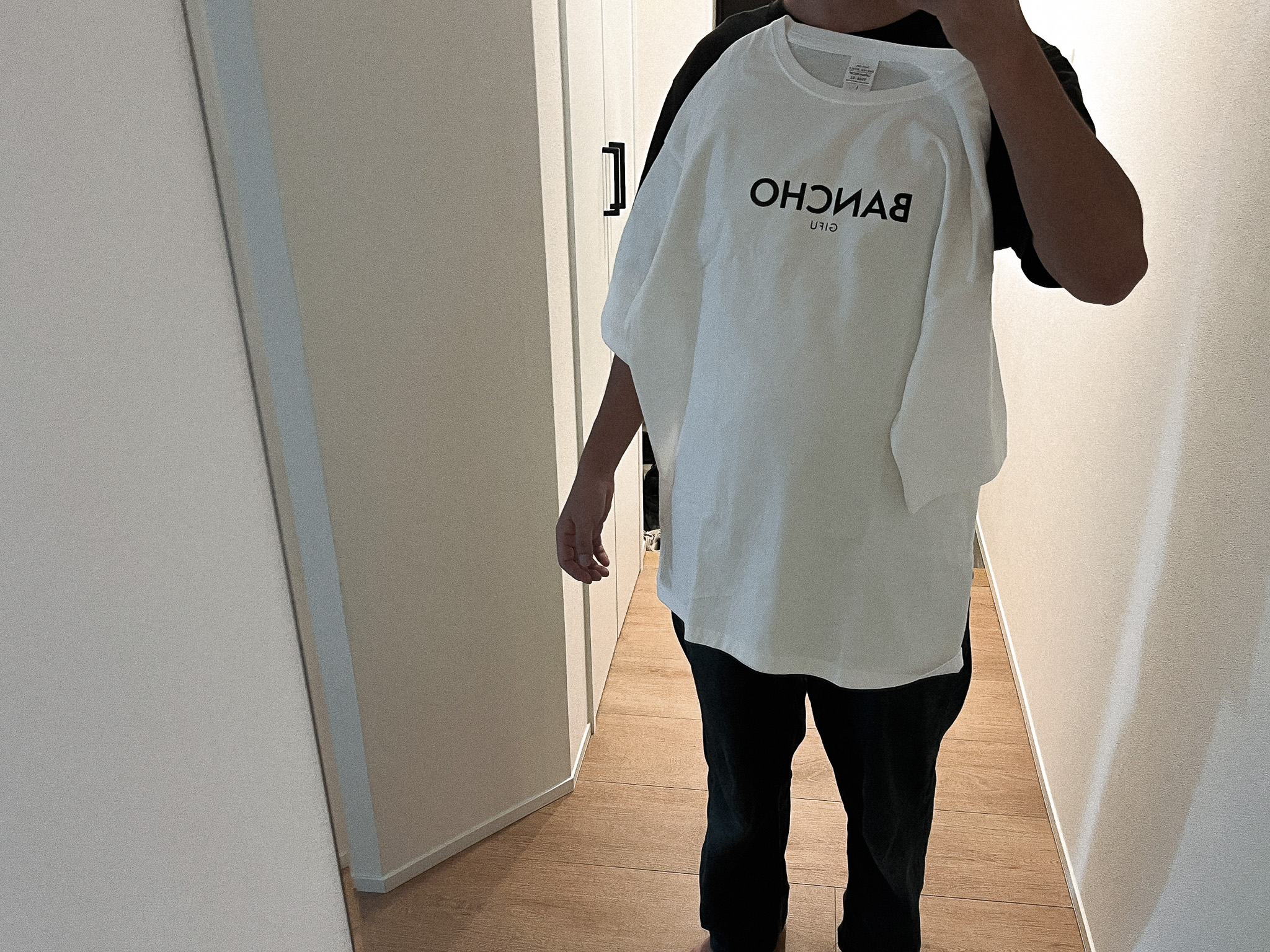 完成品