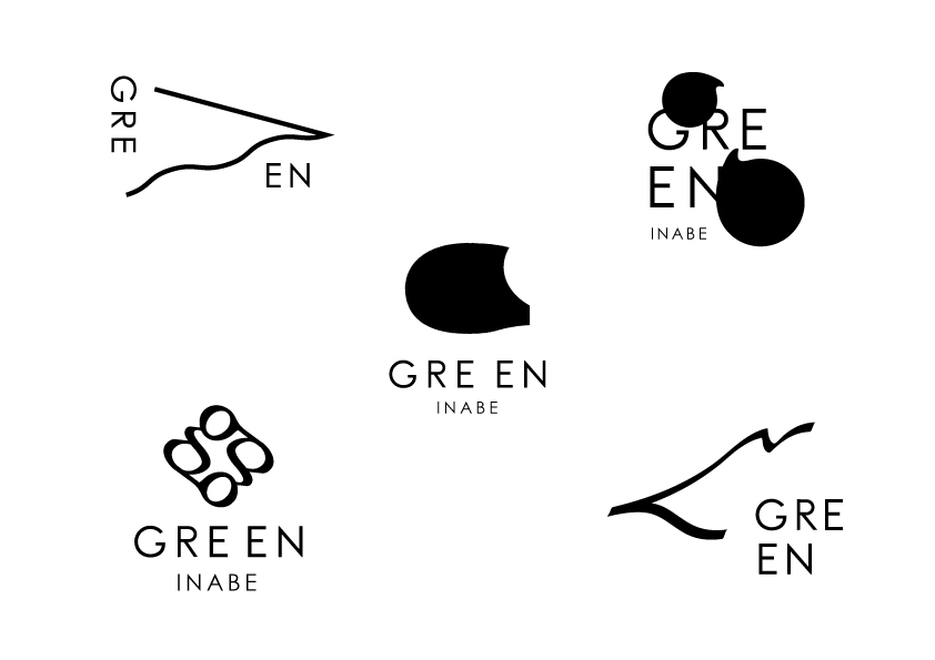 Green Logo 2