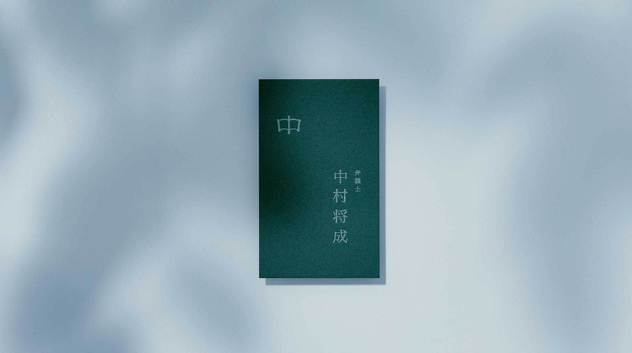 02 Illust