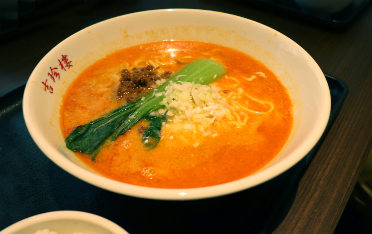 中国料理 吉珍樓（キッチンロウ）の坦々麺